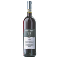 2019 Bettini Grumello Valtellina Superiore DOCG 750ml